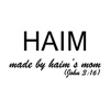 하임블랭킷 HAIM