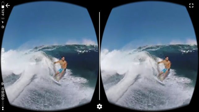 VR Surfing Pro - Surf with Google Cardboard(圖2)-速報App