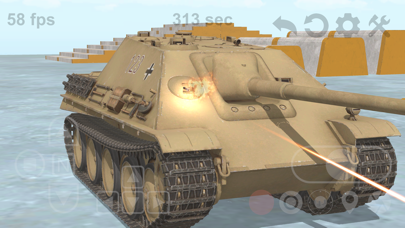 戦車の履帯を愛でるアプリ Vol.2のおすすめ画像9