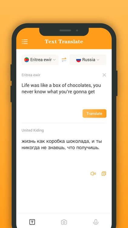 Smart Translator All Languages