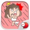 This is the official mobile iMessage Sticker & Keyboard app of Lookpeach and Looktorh Character