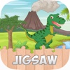 Magic Dinosaur Jigsaw Puzzles For Kids & Toddlers