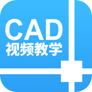 天正CAD-自学软件设计教程