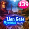Lion Gate Mycenae Escape Game 139