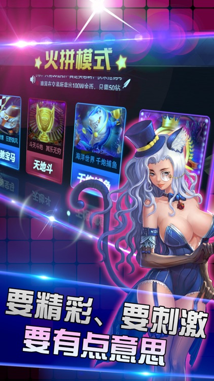 皇冠*炸金花