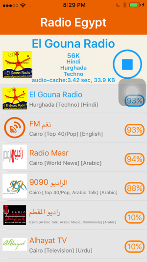 Radio EGY - Egypt Radio(圖3)-速報App