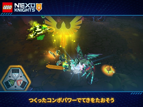 LEGO® NEXO KNIGHTS™:MERLOK 2.0のおすすめ画像2