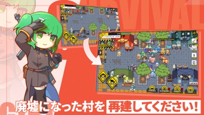 生存少女 : ガンスリンガー収集型RPGのおすすめ画像4