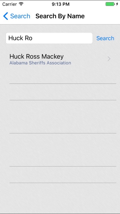 ER-ITN Verify screenshot-3