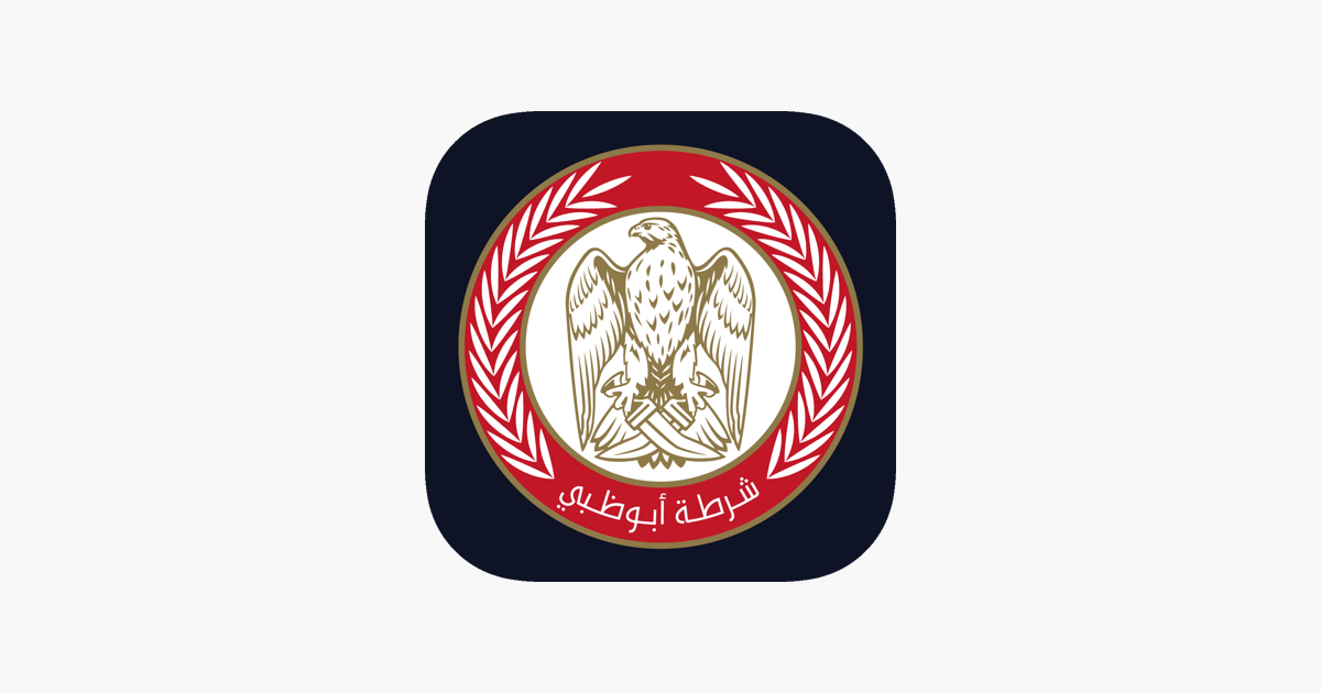 Abu Dhabi Police on the App Store