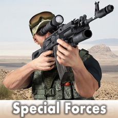 Activities of Special Forces Online FPS