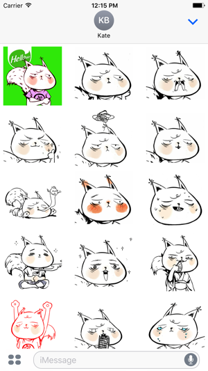 表情貼紙 Hellowe Stickers: Squirrel Zai(圖2)-速報App