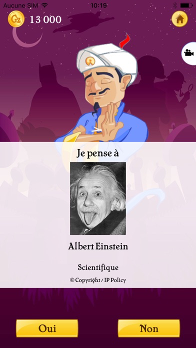 Akinator VIP Akinator VIP