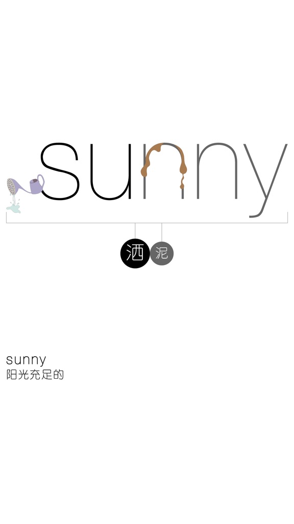 【图】四级必考3000单词 – WOAO四级单词系列第29四级词汇单元(截图1)