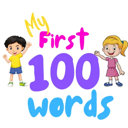 My first 100 words Читы