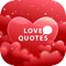 Love Messages- Romantic Love Quotes