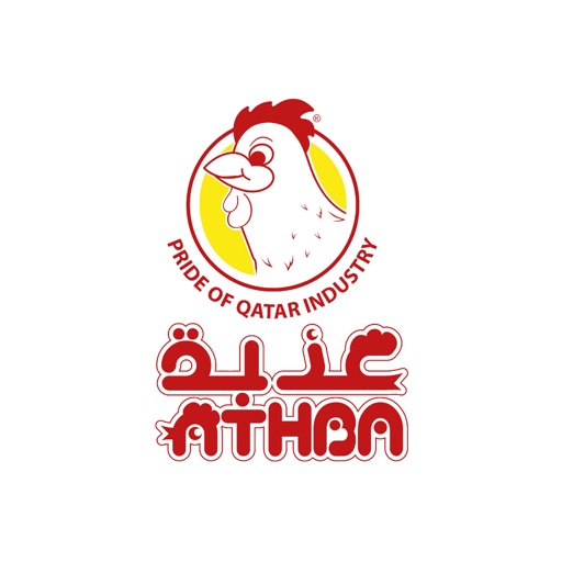 ATHBA - عذبة