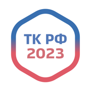 Трудовой Кодекс