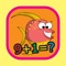 Finding Fish Guppies Math Game For Kids will take you on a journey of educational fun like never before