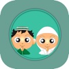 Muslim Baby Names And Meanings