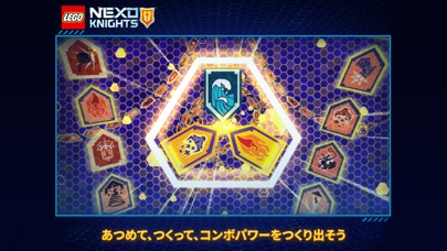 LEGO® NEXO KNIGHTS™:MERLOK 2.0のおすすめ画像1