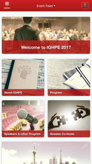 IGHPE2017(圖1)-速報App