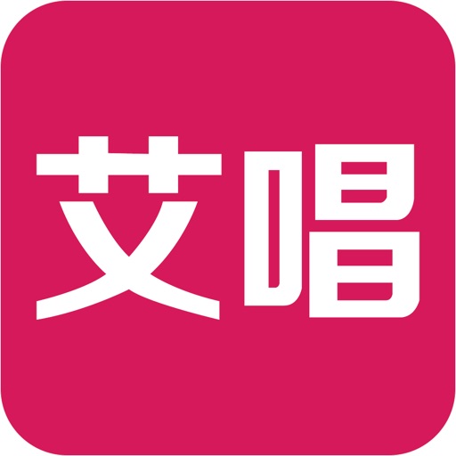 艾唱K77-手持点歌 iOS App