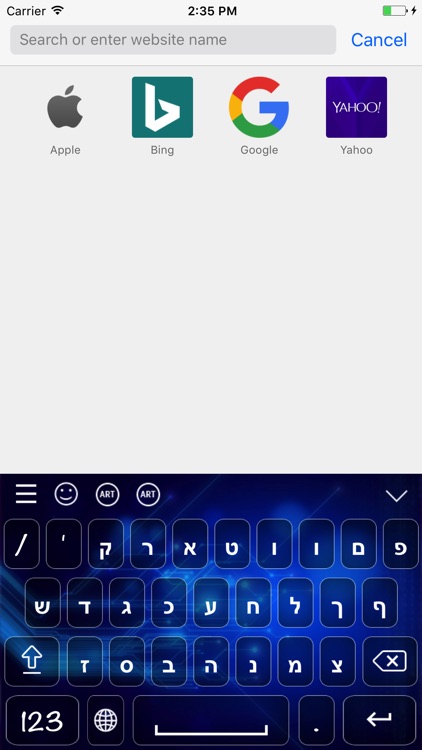 Hebrew Keyboard and Translator screenshot-4