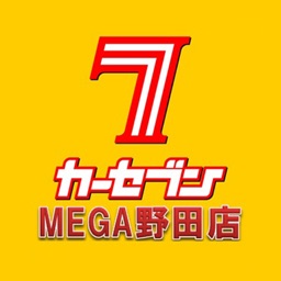 カーセブンＭＥＧＡ野田店　トーサイアポ㈱