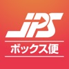 JPS-BOX Delivery App