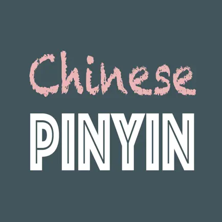 Chinese to Pinyin Convert Читы