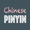 This is a tool for learning Chinese pinyin