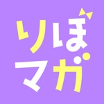 マーガレットBOOKストア！ 恋愛・少女マンガの漫画アプリ