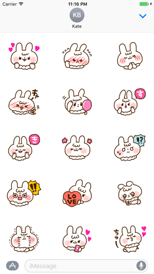 Rabbit in Love Sticker(圖2)-速報App