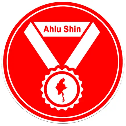 Ahlu Shin Читы