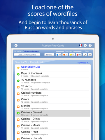 Learn Russian FlashCards for iPad screenshot 2