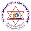 Shree Bhaleshwor Eng. School