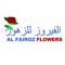 Al Fairoz Flowers Is A Store In UAE That Offers The Most Beautiful Types Of Flowers And Party Supplies