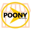 Poony Store