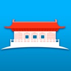 Top 47 Education Apps Like National Palace Museum Visitor Guide Taipei - Best Alternatives