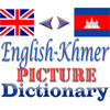 Eng Khmer Picture Dictionary - Ngov chiheang