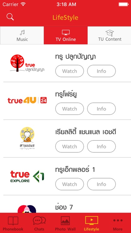 myCampus TU screenshot-4