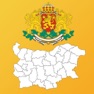 Get Bulgaria Province Maps and Capitals for iOS, iPhone, iPad Aso Report