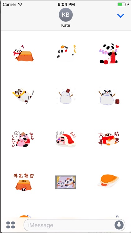 冬のもちぱんだ