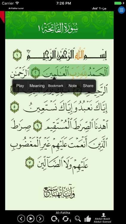 Mushaf Tajweed - Holy Quran screenshot-3