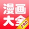 软件功能特色介绍: