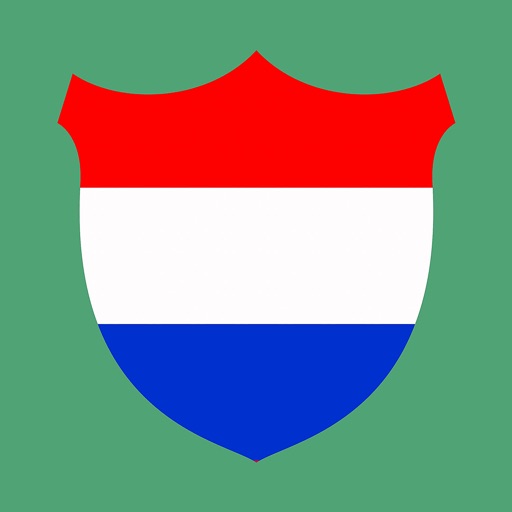 Holandês avançado icon