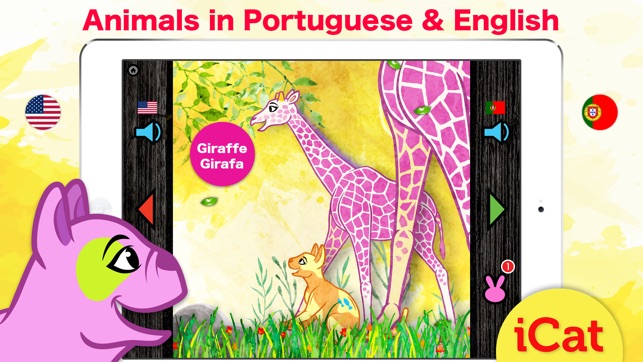 Portuguese Animal Words - Portuguese Zoo Animals(圖1)-速報App