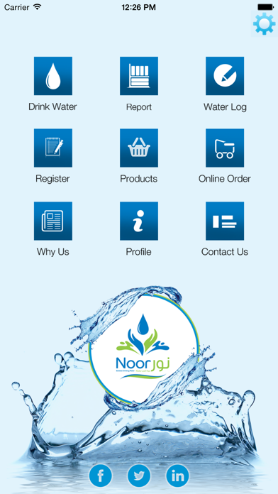 How to cancel & delete Noor Drinking water from iphone & ipad 1