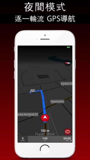 越南 旅遊指南+離線地圖(圖4)-速報App